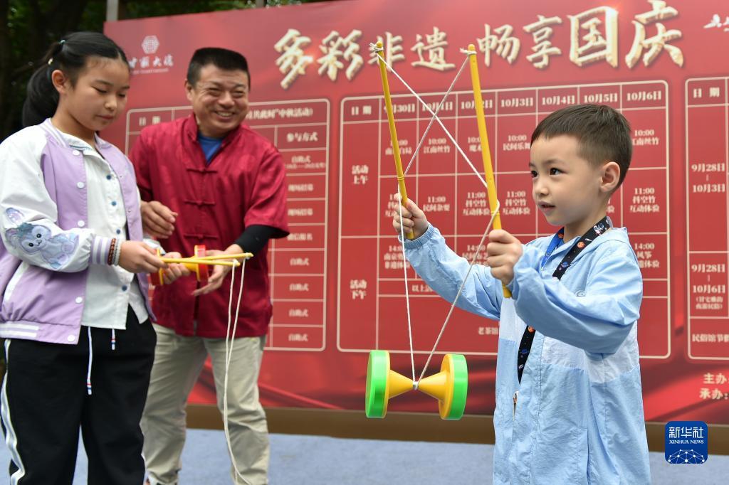 民间偏方十赌九赢法
